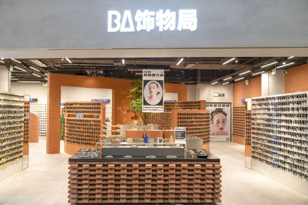 ba饰品销售模式,ba饰品店经营模式