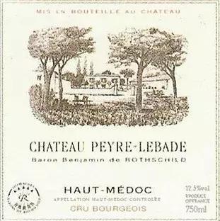 拉菲全系列总共有多少款酒,拉菲集团全系列产品图