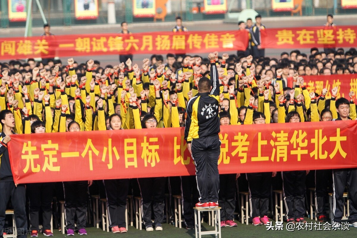 河北如何改变衡水模式,国家不叫停衡水模式吗
