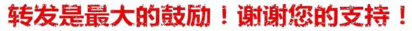 海东藏医院：运用医联体提高医疗水平做百姓健康守门人