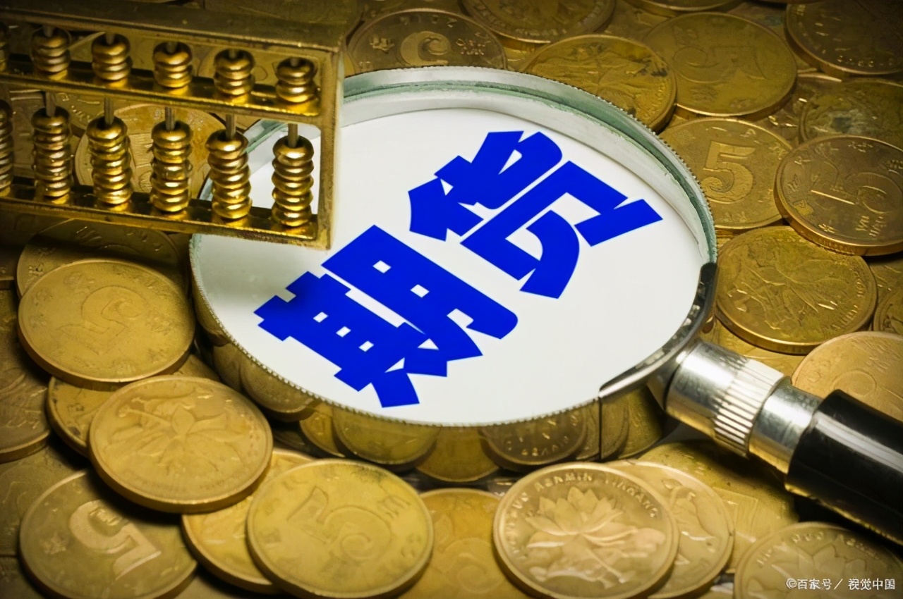 外汇期货交易种类,期货商品种类