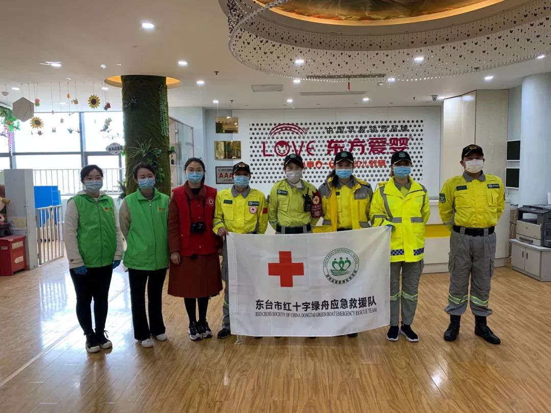 战疫一线东台绿舟在行动（三十一）