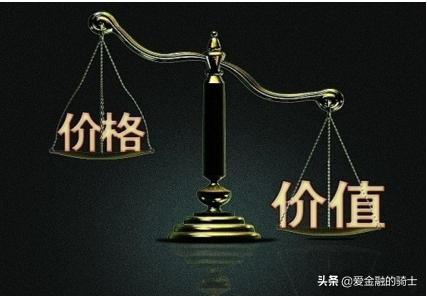 四个基本面选股指标,最牛逼的指标判断牛股