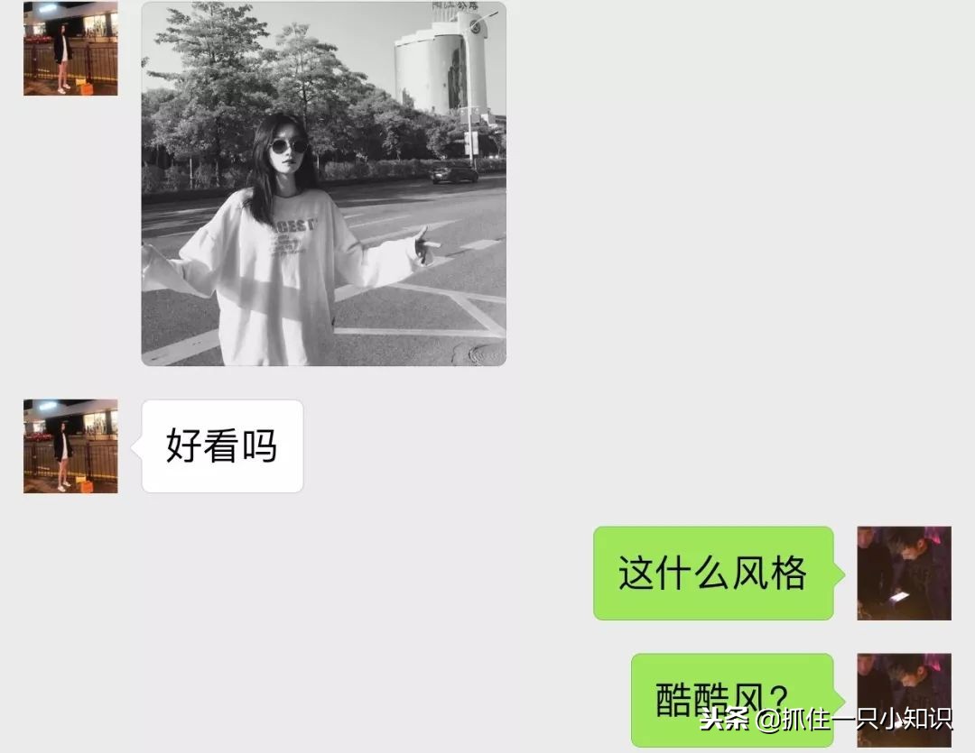 广东女孩子真可爱,广东女孩说话超可爱