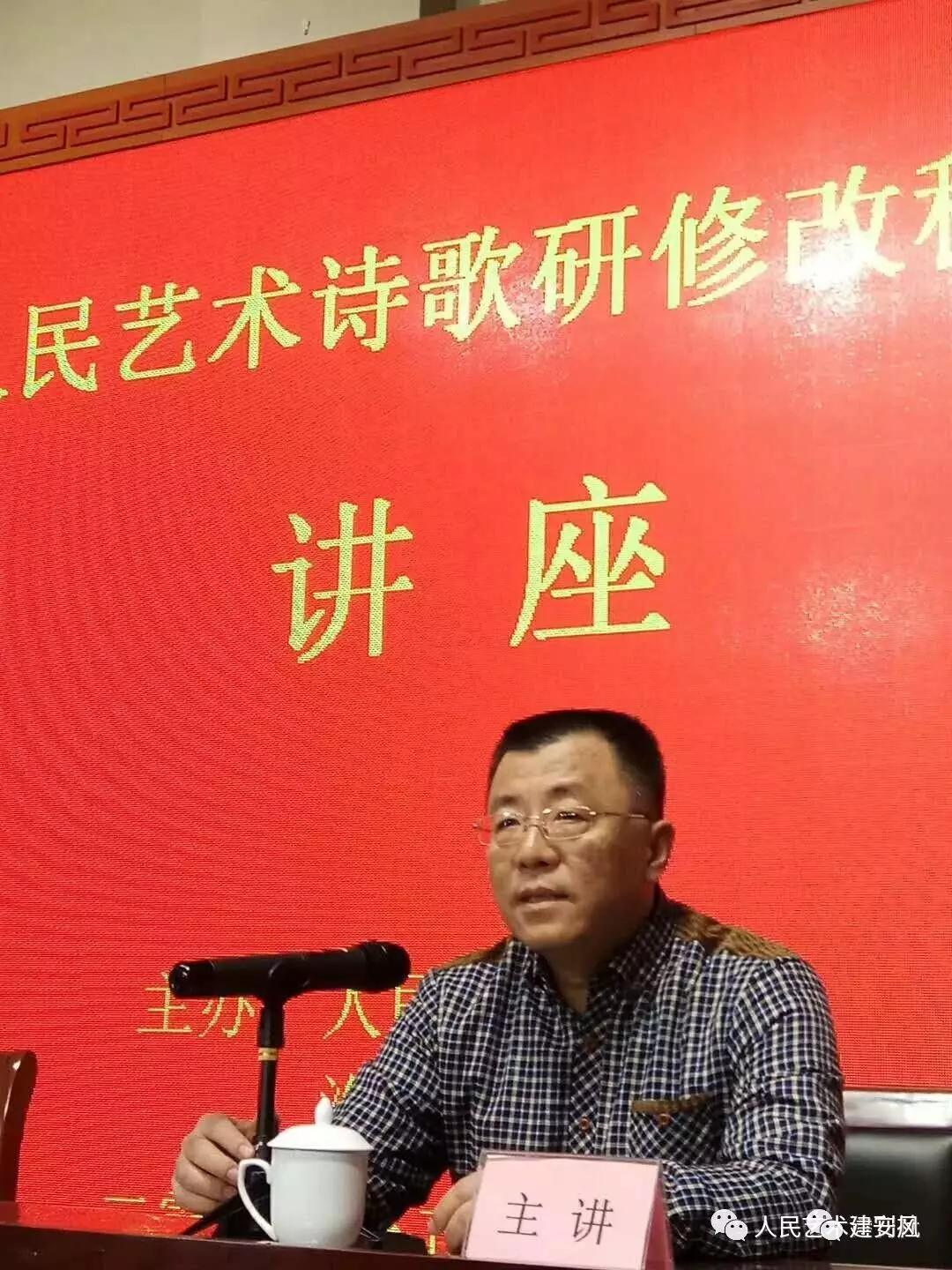 怀念诗人洪烛，2018年在洛阳的春天