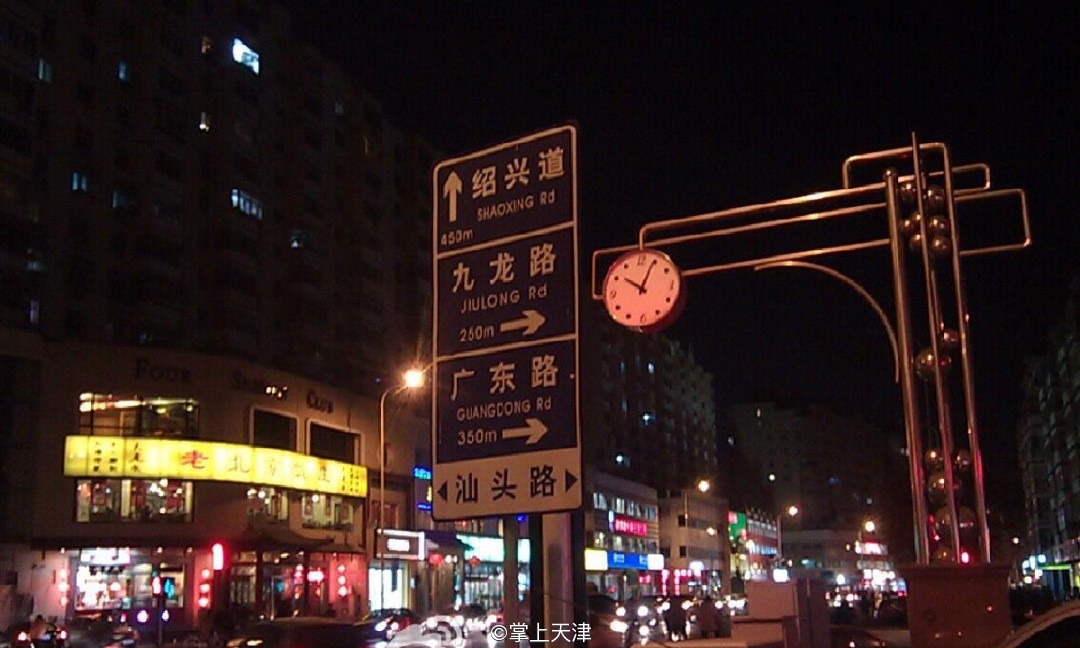 河西谦德庄网红店,河西谦德庄名吃