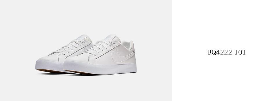 小白鞋品牌男士推荐,国产小白鞋品牌推荐