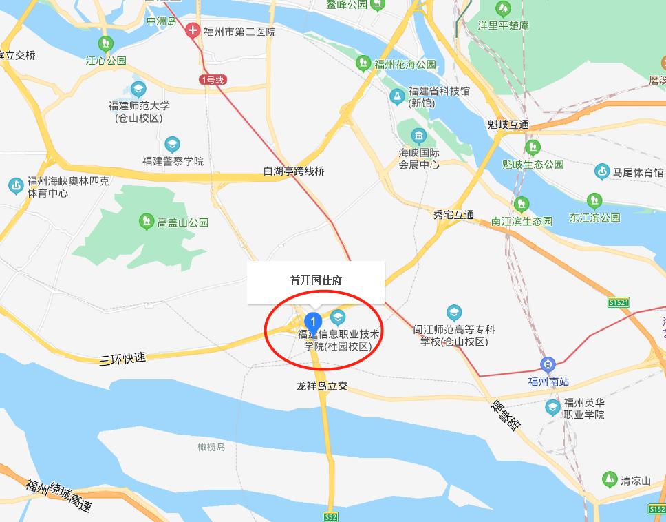 福州帝封江楼盘,帝封江房子值得买吗