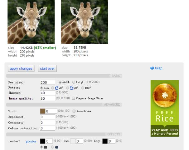 压缩gif最简单的方法,电脑压缩图片大小的方法