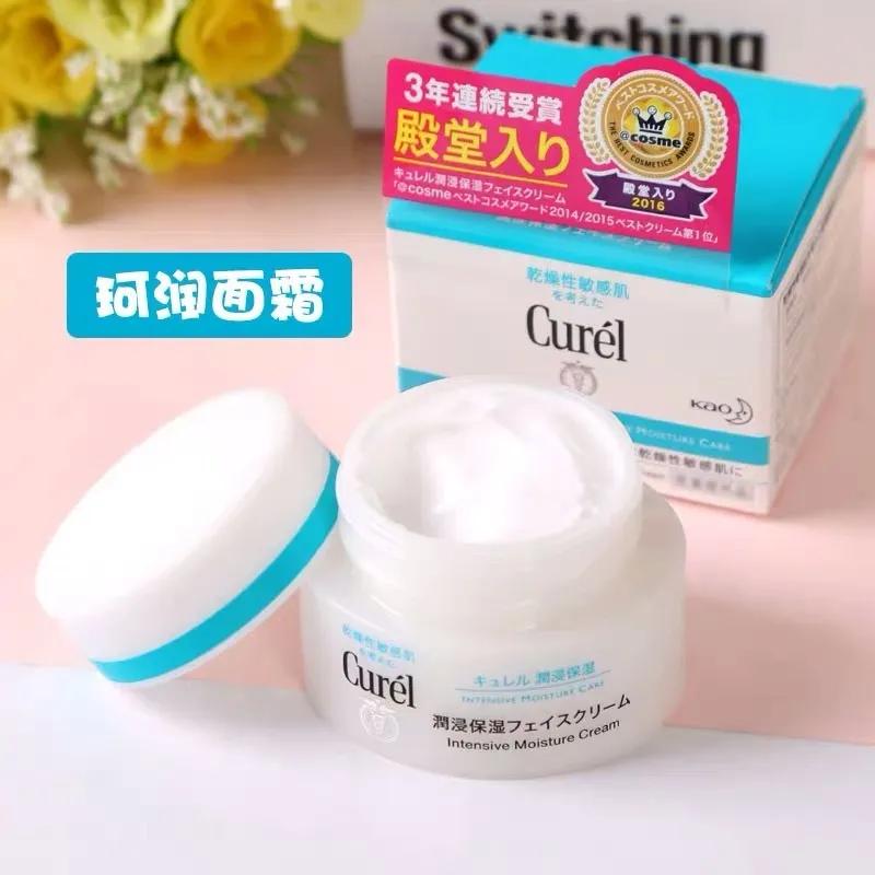 焕发水乳套装,焕发肌肤光彩水嫩透亮