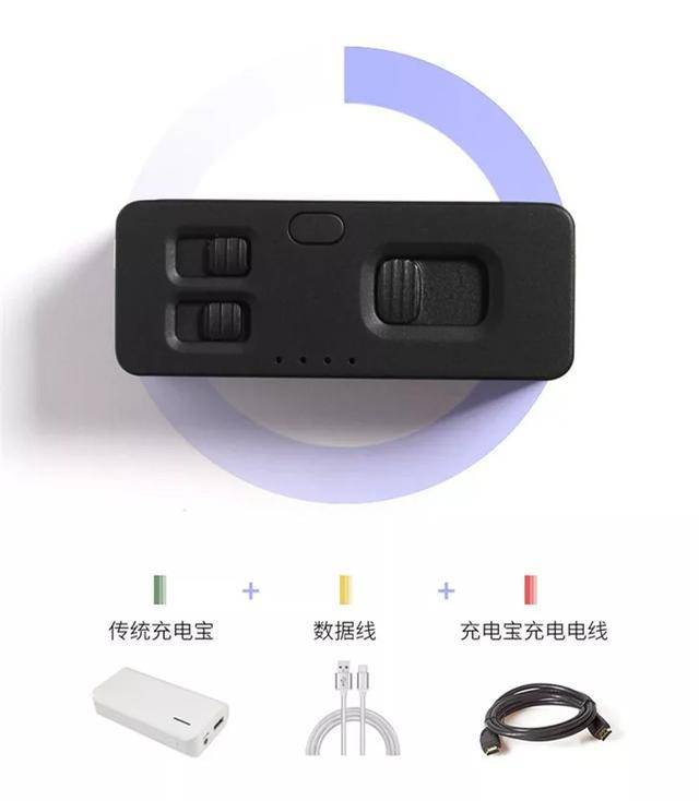 充电宝频繁断电解决方法,充电宝频繁断电怎么办