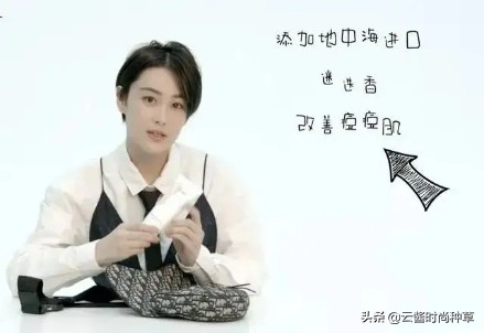 屈臣氏控油洗面奶红榜,屈臣氏洗面奶红榜百元