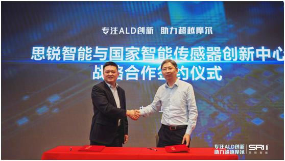 40年ALD积淀助力超越摩尔，思锐智能完成第一阶段发展布局