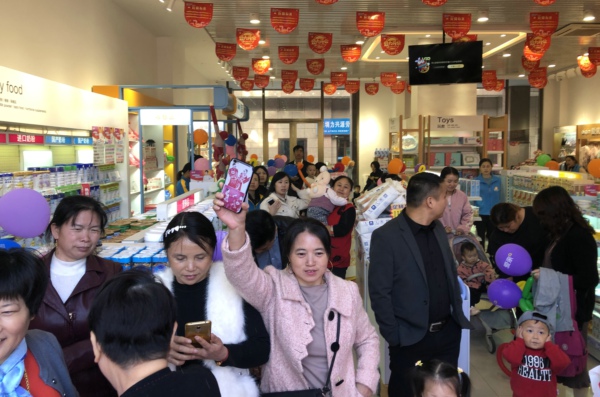 爱亲母婴生活馆加盟靠谱吗,爱亲母婴生活馆加盟费用大概多少