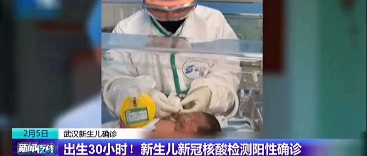 预防新冠肺炎接触传播的防护方法,新冠肺炎日常防护措施和关注事项