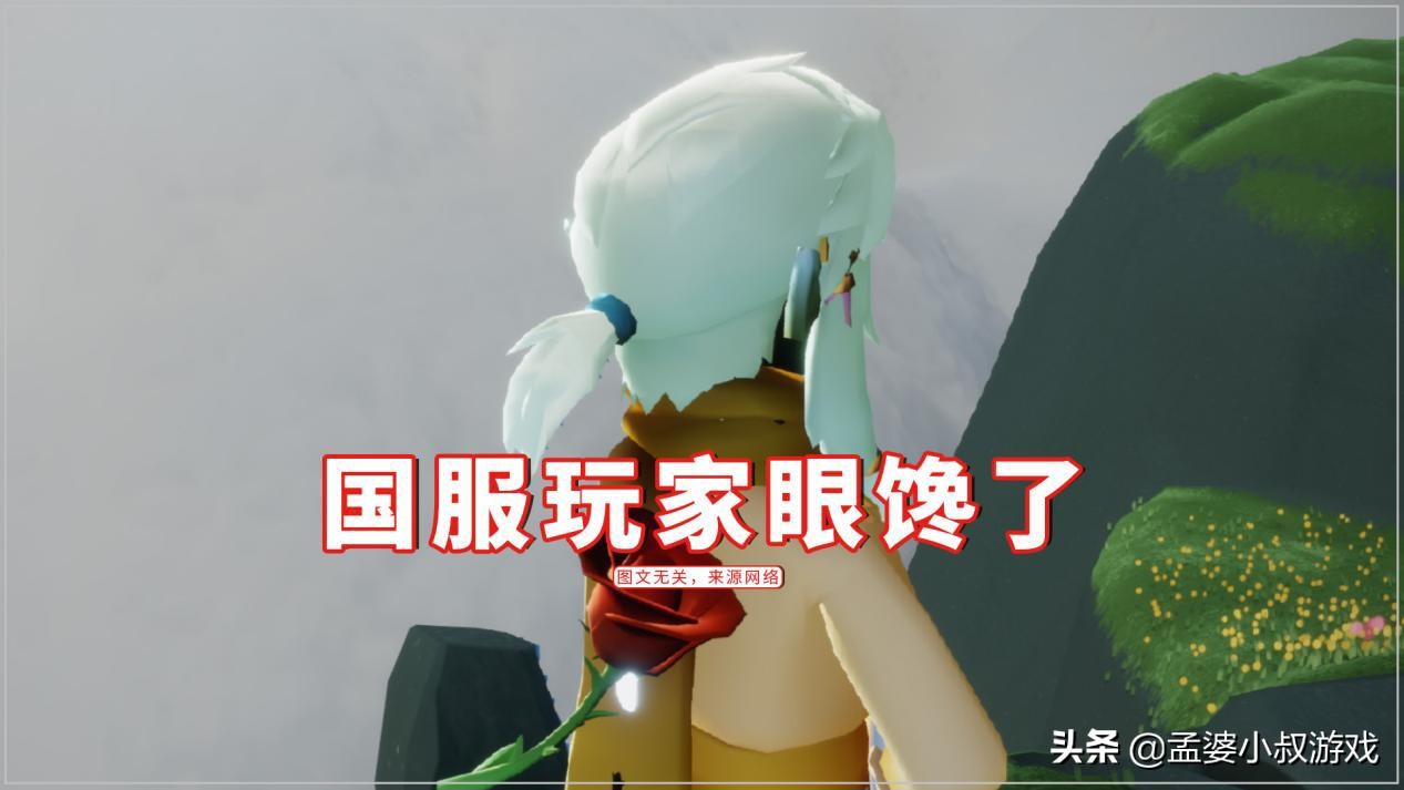 光遇switch林克礼包会返场吗,switch光遇林克还能买吗