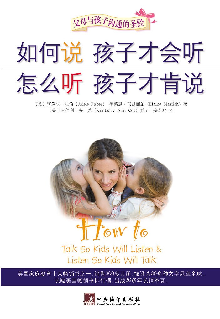世界读书日这100本书值得一读再读,世界读书日要读的书推荐