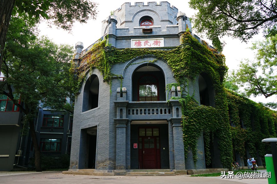 京城这座最美中学，比北大建校历史还要久远，校园风景如民国画卷
