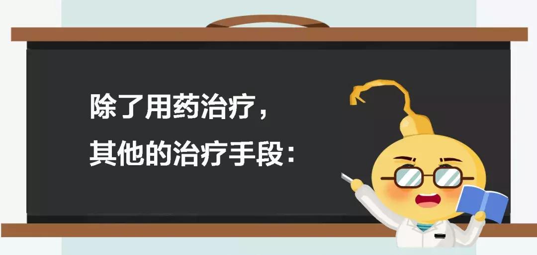 得了灰指甲一个传染俩偏方,得了灰指甲一个传染俩的药是什么