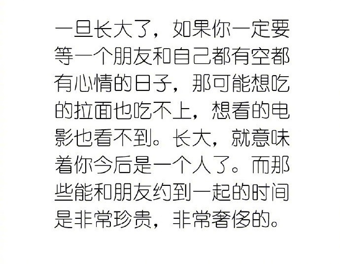 shoppinglist英语新年购物清单,shoppinglist水果