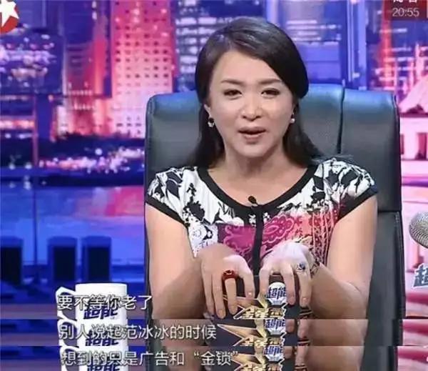 53岁金星最近照,50岁金星素颜照曝光简直不敢直视