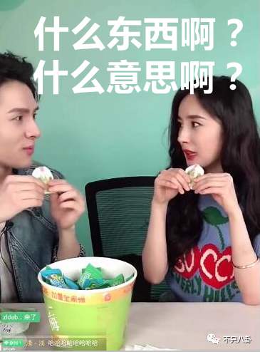 大张伟不让插话太难受,大张伟央视插话完整版