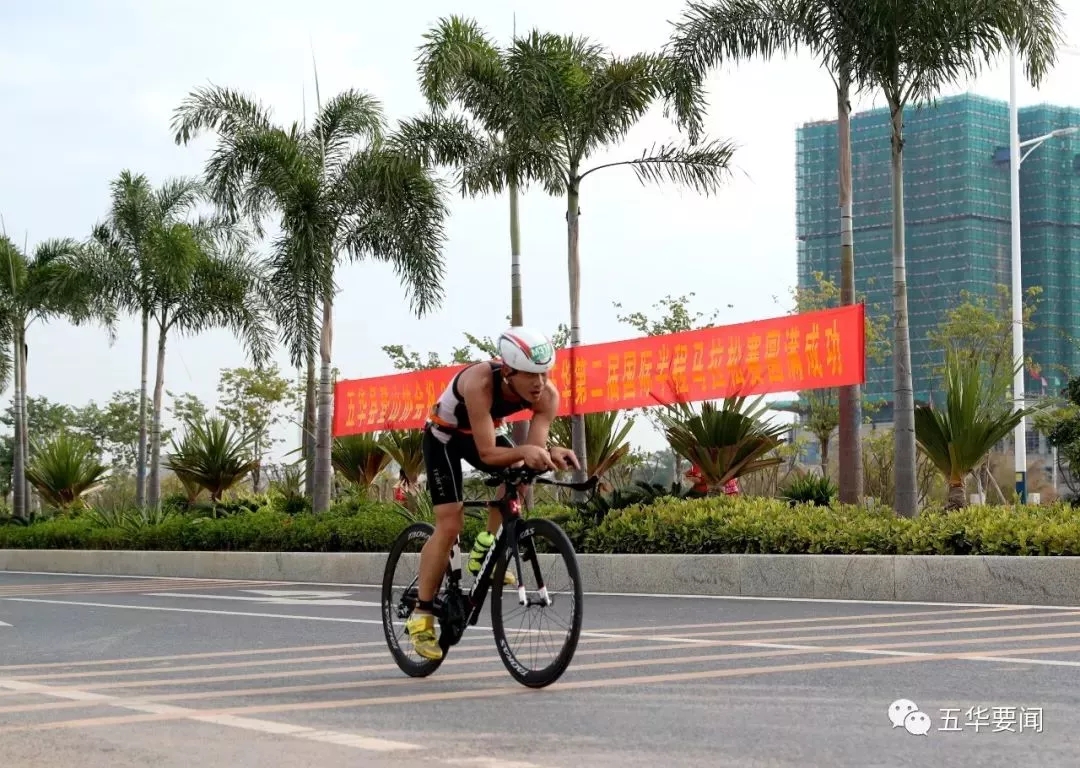 梅州半程马拉松,梅州五华自行车赛