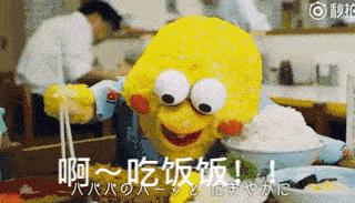 王思聪在杭州打卡的日料店,王思聪总是打卡的烤串店