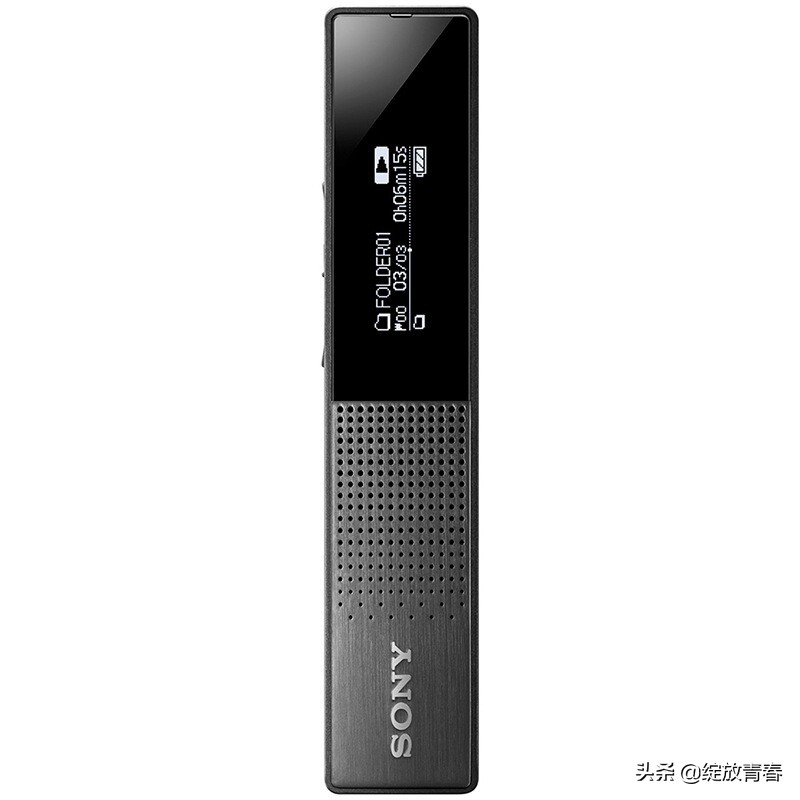 音质清晰的录音笔,多功能专业高清晰4000小时录音笔