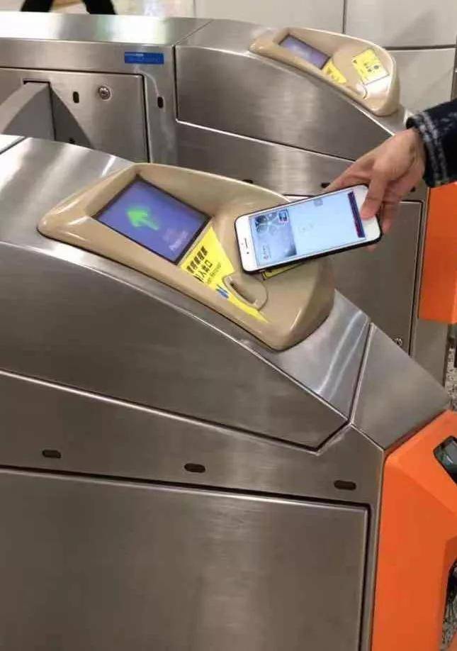 南京地铁银联云闪付有优惠吗,中国地铁银联闪付