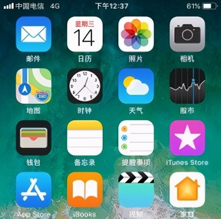 林创手机信号屏蔽,林创科技信号放大器怎么用