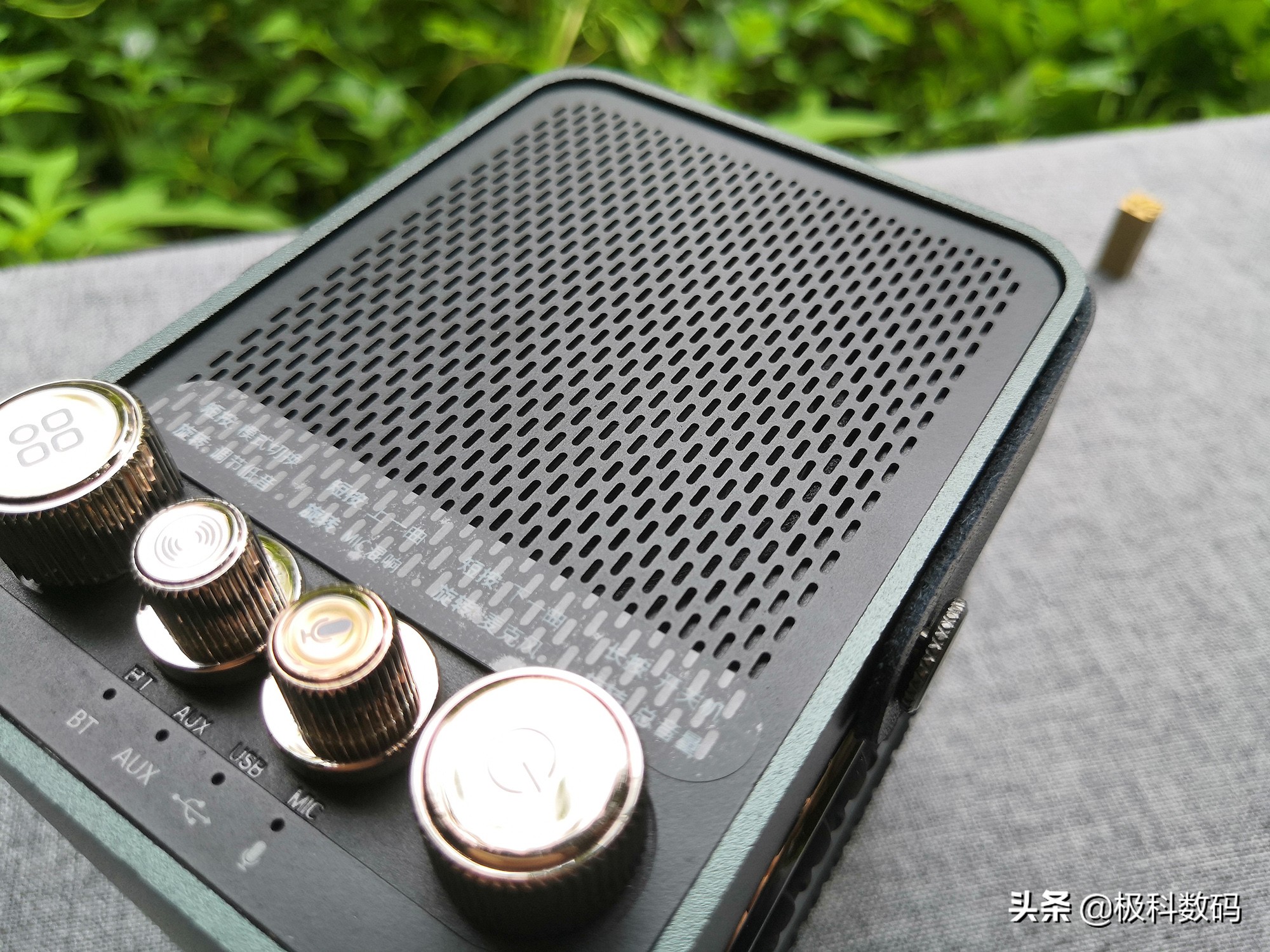 艾特铭客金刚6蓝牙音箱,艾特铭客金刚5蓝牙音箱评测