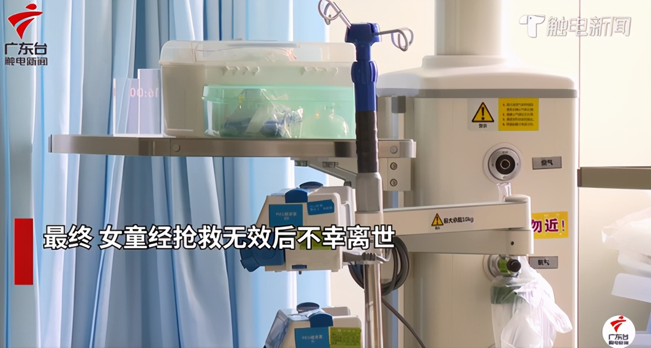 儿童误服降压药死亡案例,小孩误服降压药症状