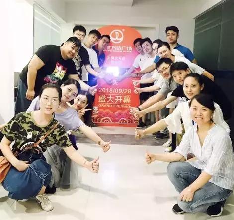 万达一年要建多少个万达广场,万达从什么时候开始建立万达广场