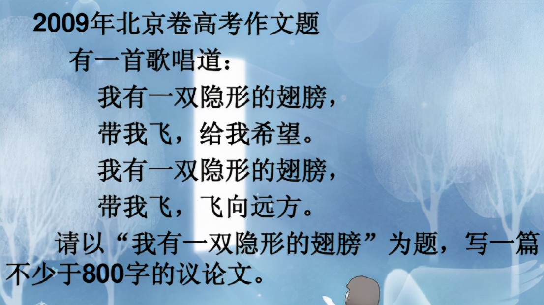 布兰妮前男友道歉,布兰妮被亲生父亲控制了吗