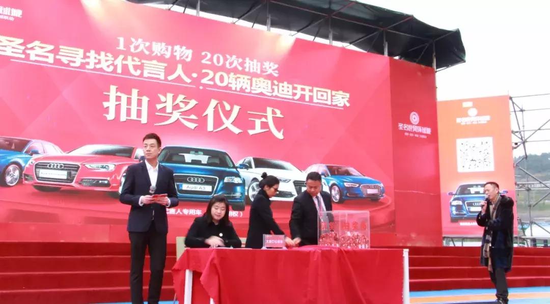 圣名世贸城团购票,圣名世贸城在哪里买