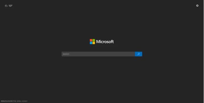才发现，一向被忽视的浏览器，比谷歌还好用