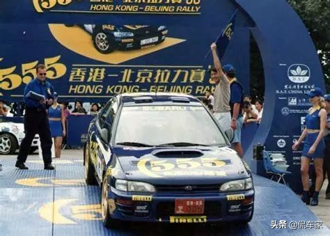 庞大集团光辉时期,庞大集团最近现状