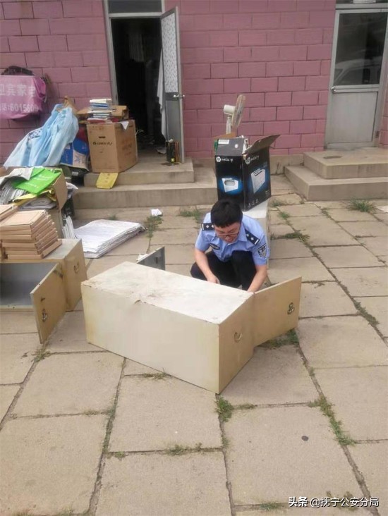 宿迁市公安局不忘初心牢记使命,不忘初心履职尽责共筑公安梦