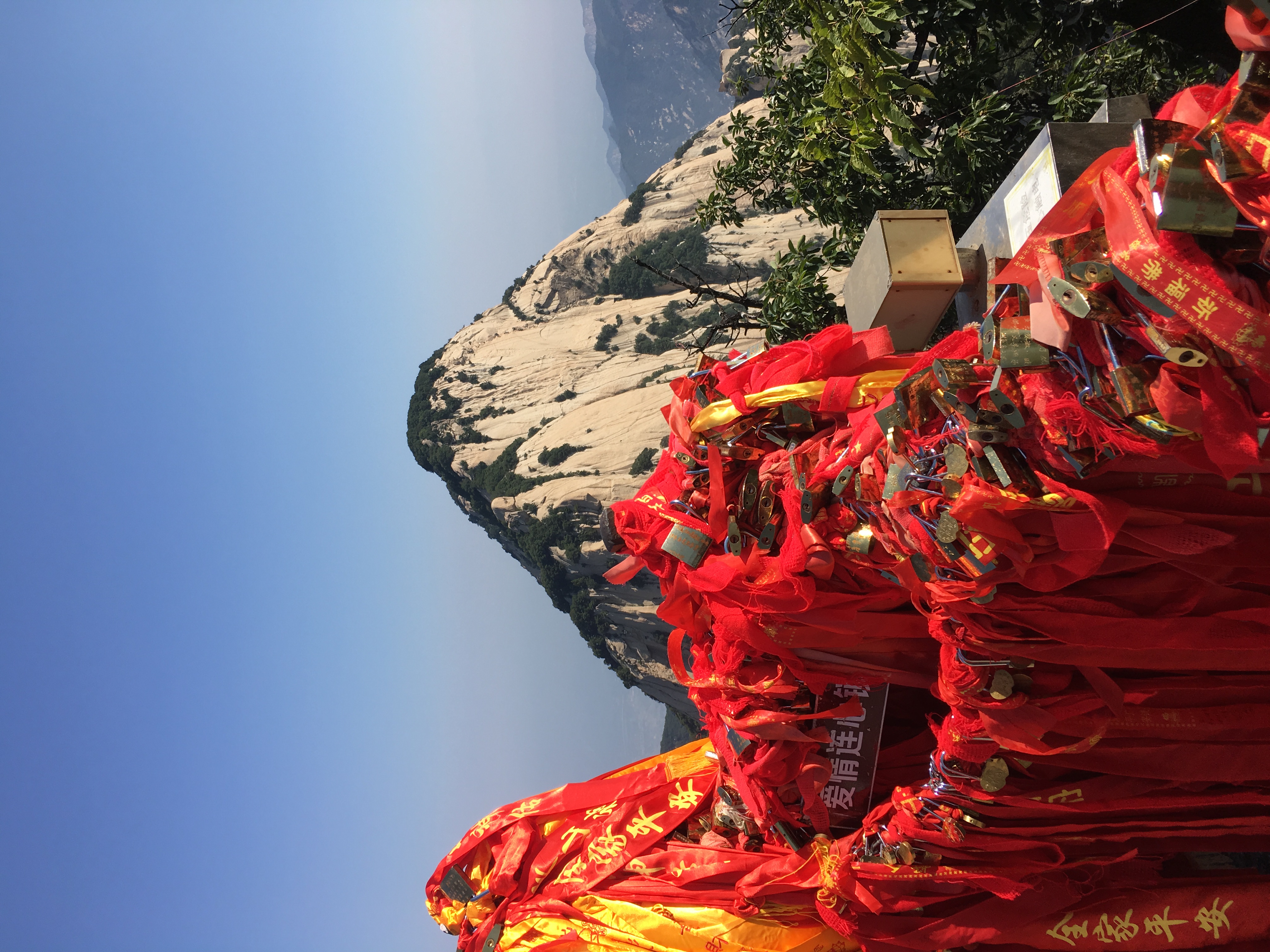 旅游攻略西岳华山,西岳华山夜爬攻略