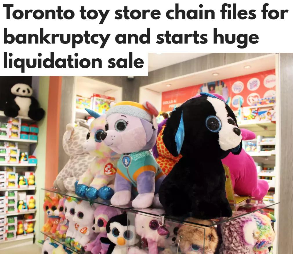 泪别！多伦多30年著名玩具连锁老店破产！DavidsTea也要关了