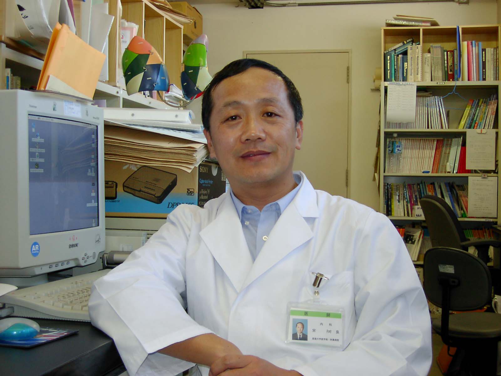 胎儿系统超声检查彩色多普勒,胎儿多普勒超声的一些数据