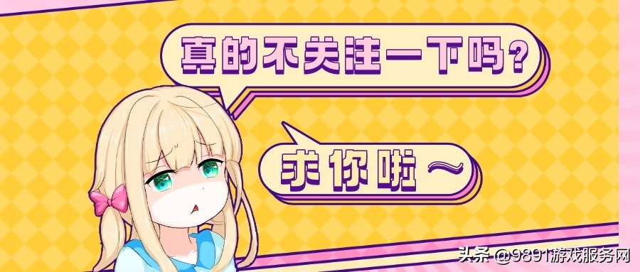 Steam免费游戏：全是老婆！两款充满迷人女性角色的游戏精品