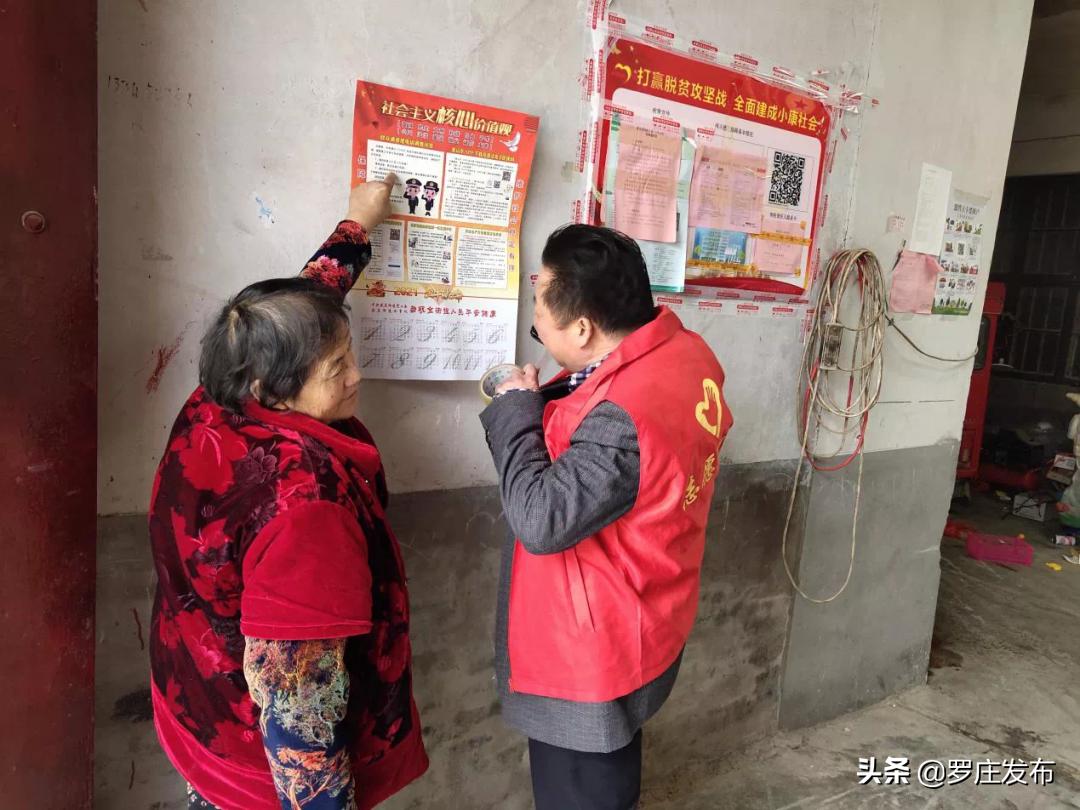 来了新闻早班车官网,来了新闻早班车腾讯新闻