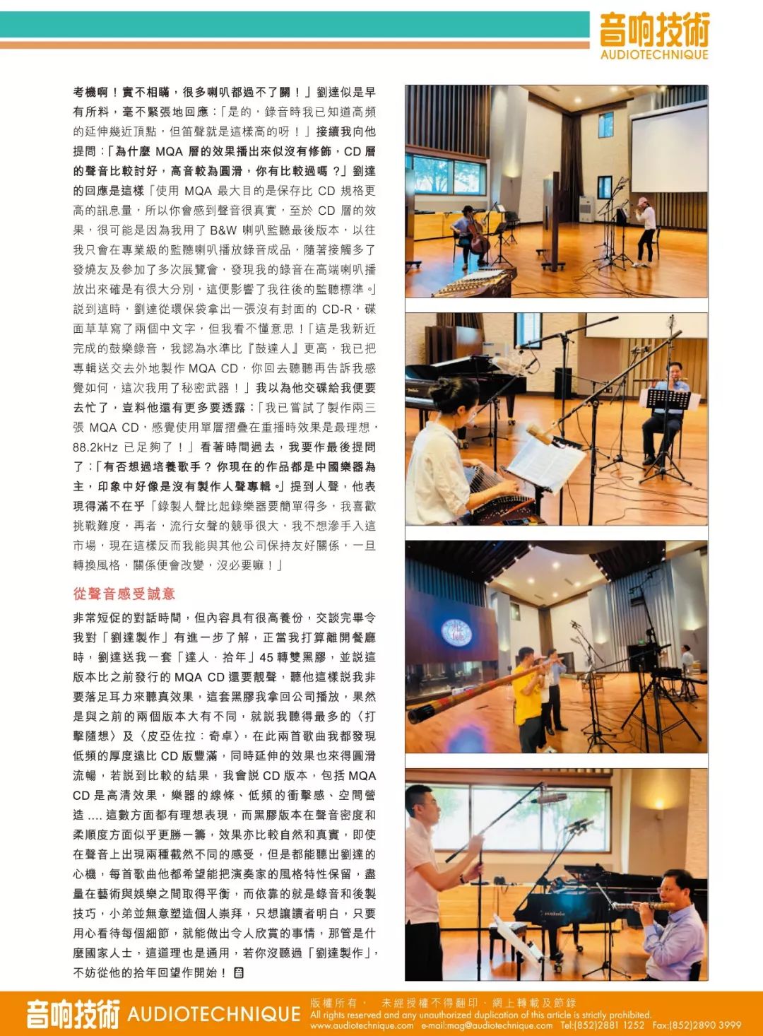 杈句汉鎷惧勾涓撹緫,杈句汉鎷惧勾