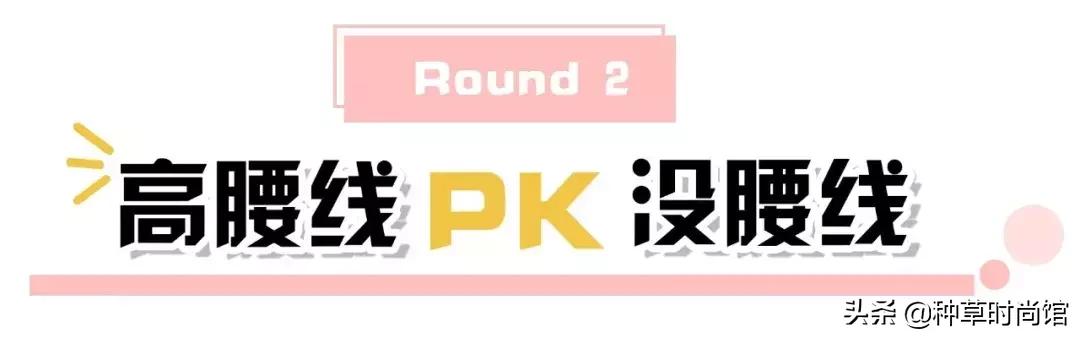 30左右好看的长裙,那些可爱又显瘦的长裙