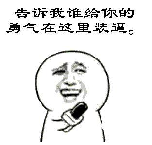 无限极怎么干才能成功,无限极实验视频