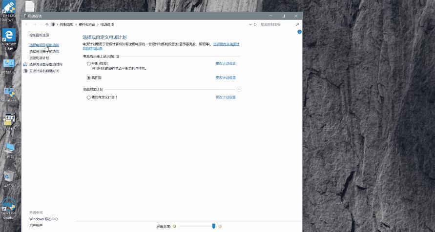 宝山dell笔记本电脑维修哪里专业,上海戴尔笔记本专业维修