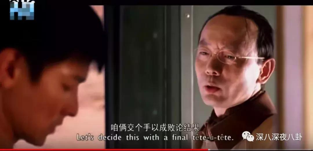 葛大爷回看以前的比赛,葛大爷下班时候的日常