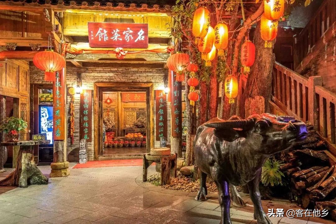 客家小镇客天下门票,客家小镇客天下